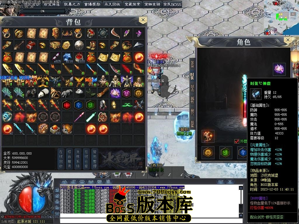 Images127压缩后.JPG