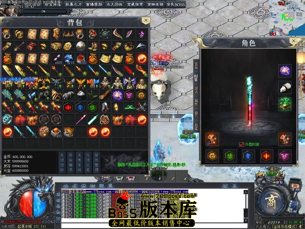 Images130压缩后.JPG