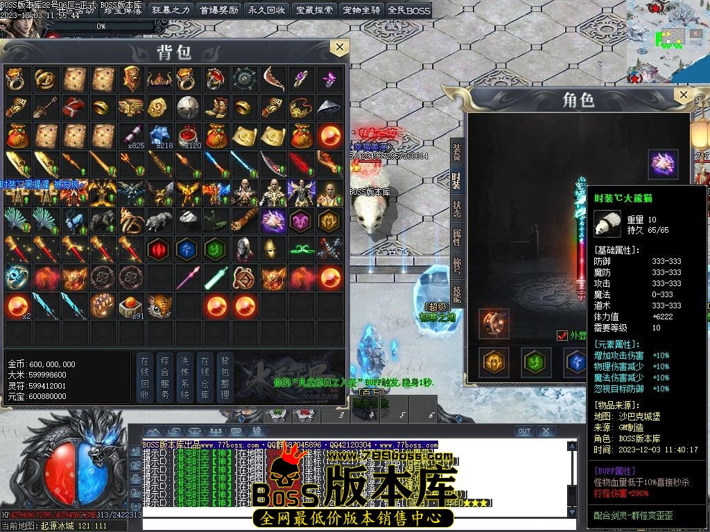 Images131压缩后.JPG
