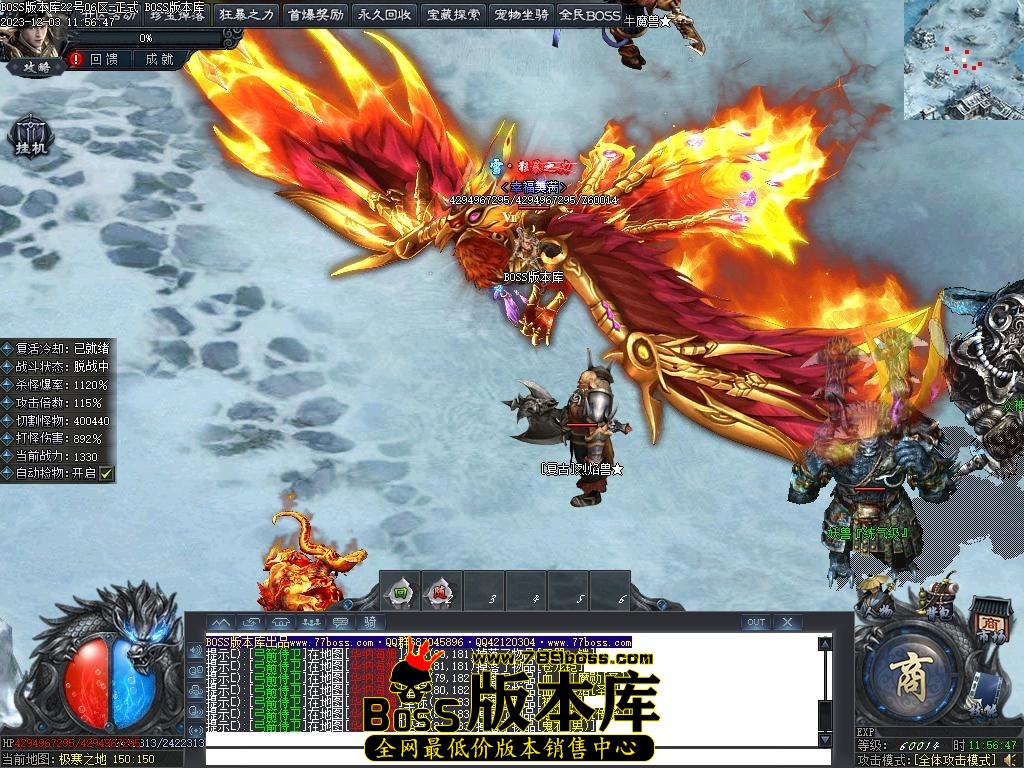 Images139压缩后.JPG