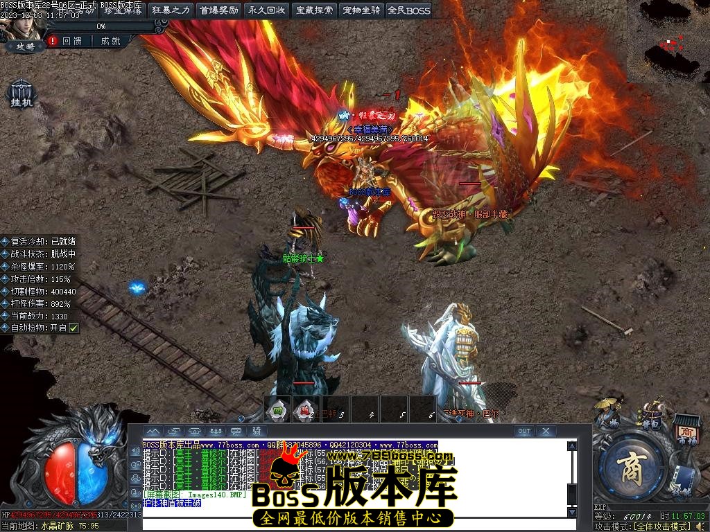 Images141压缩后.JPG