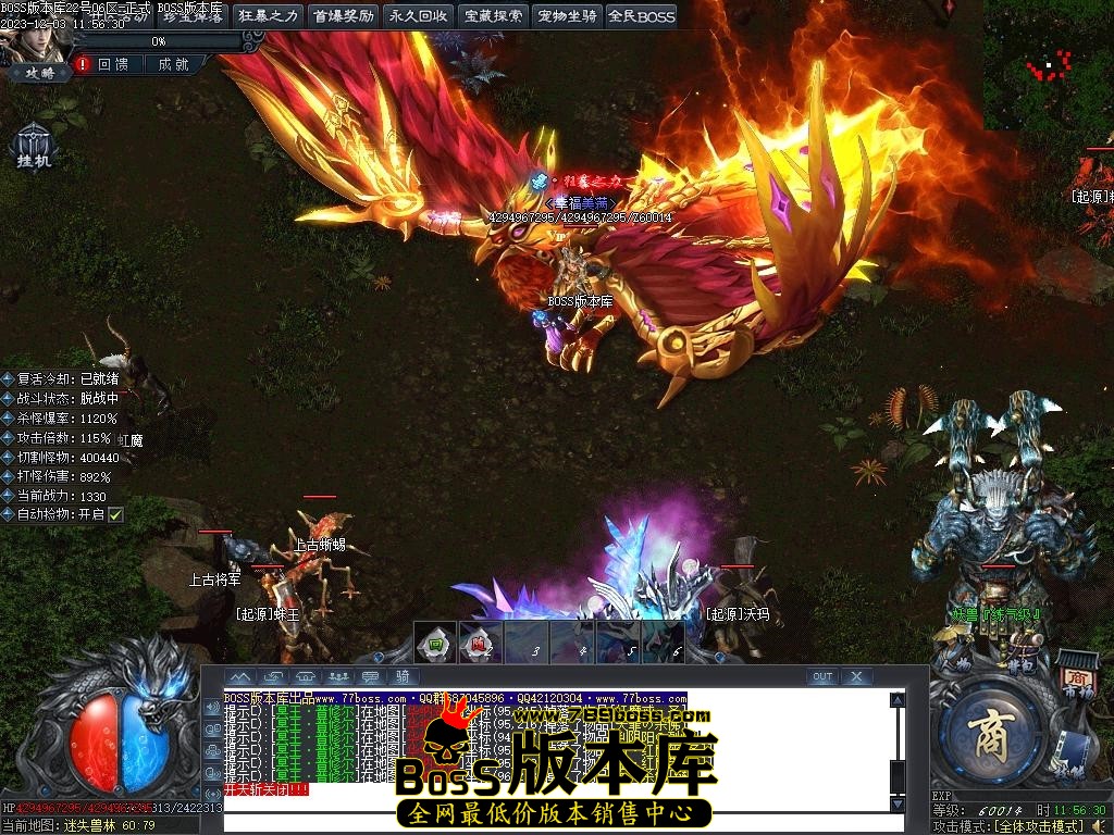Images137压缩后.JPG
