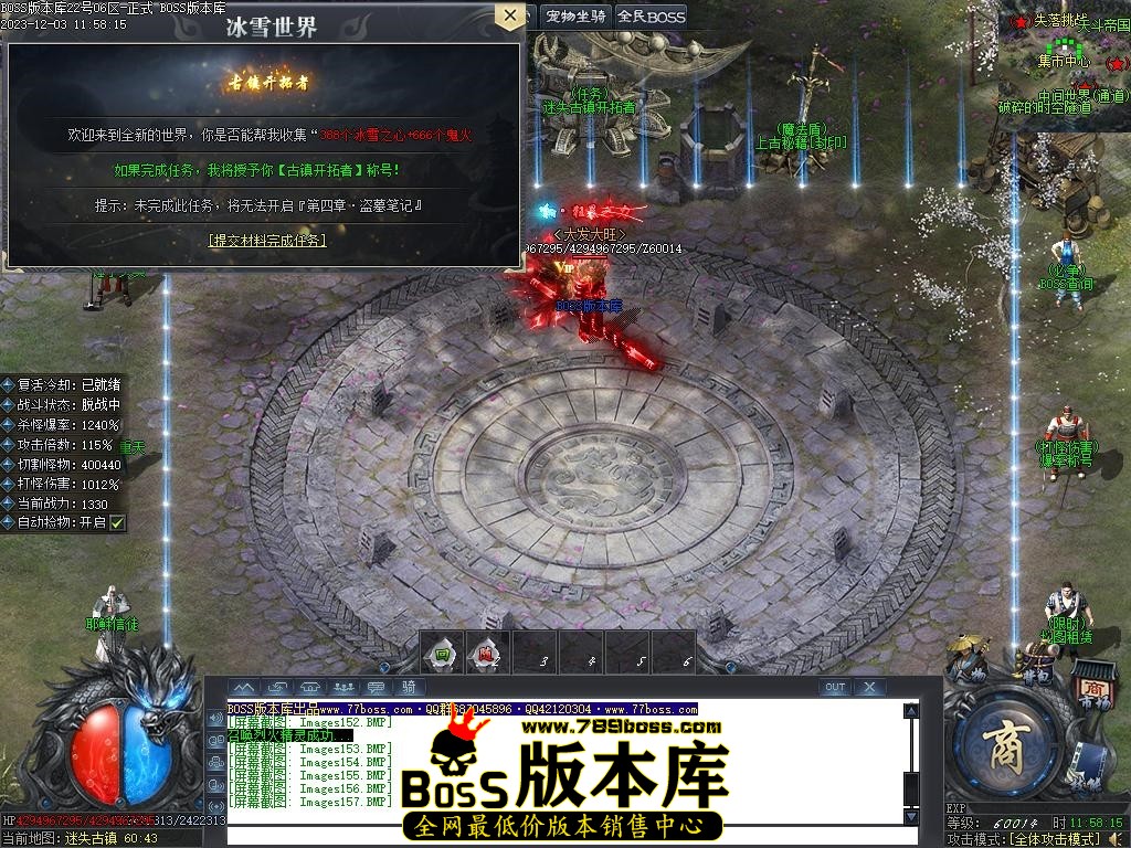 Images158压缩后.JPG
