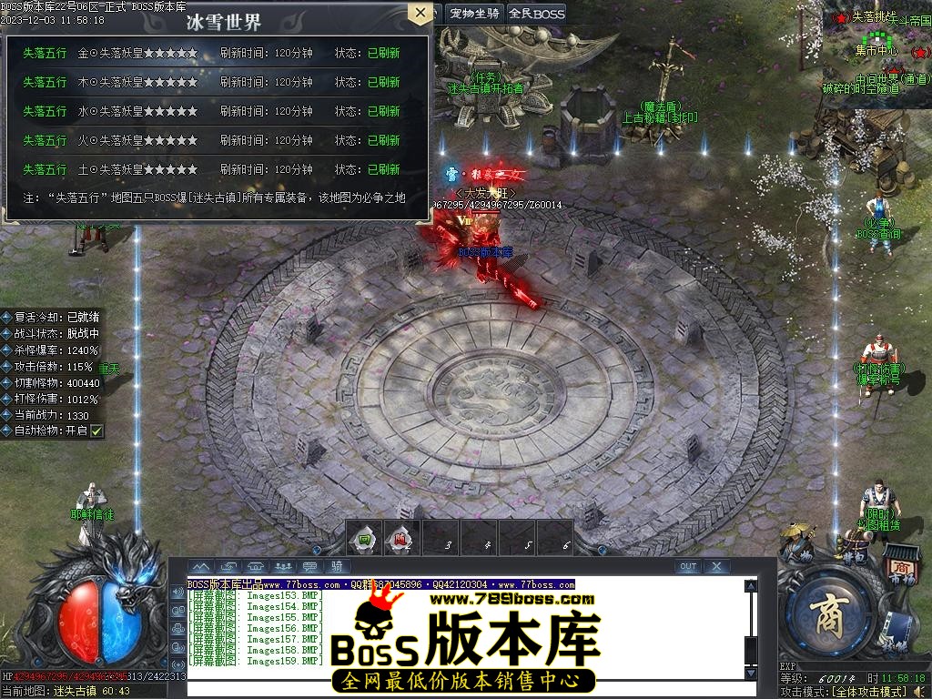 Images160压缩后.JPG