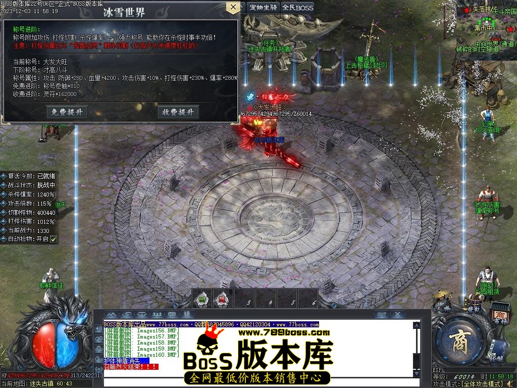 Images161压缩后.JPG
