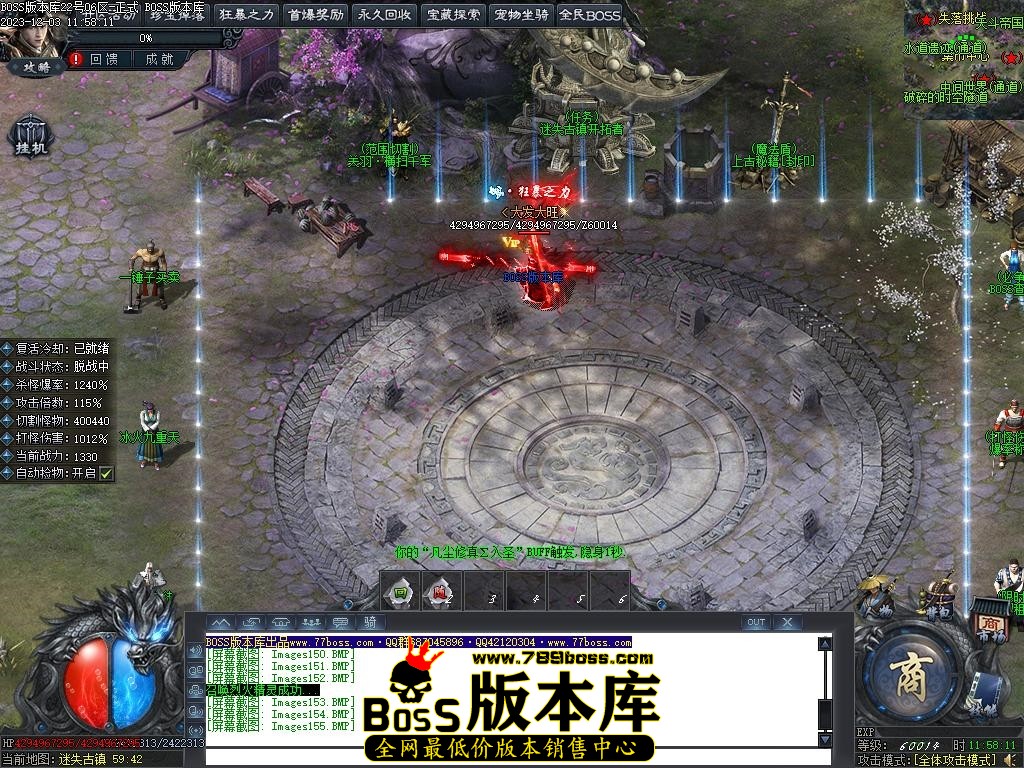 Images156压缩后.JPG