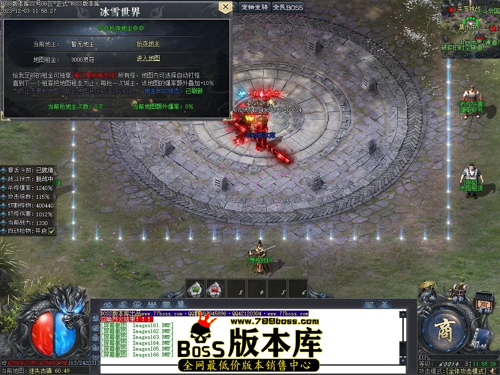 Images167压缩后.JPG
