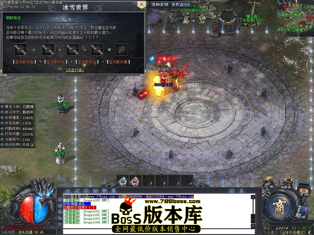 Images165压缩后.JPG