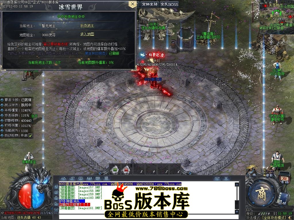 Images162压缩后.JPG