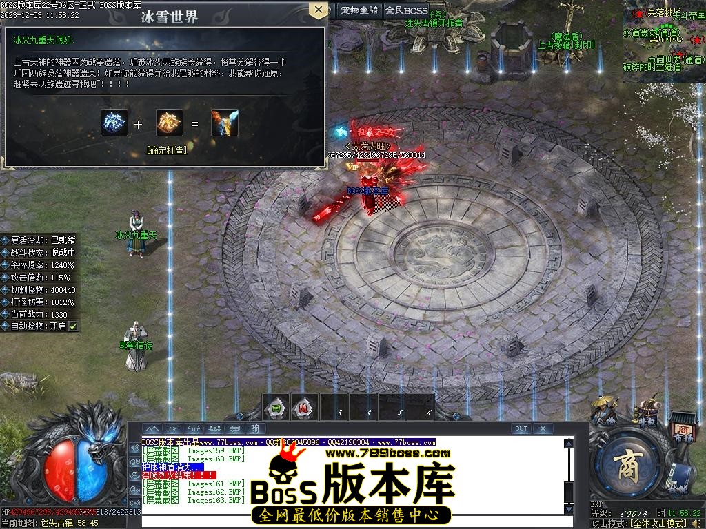Images164压缩后.JPG