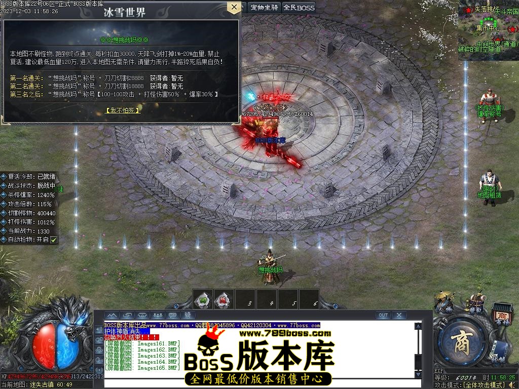 Images166压缩后.JPG