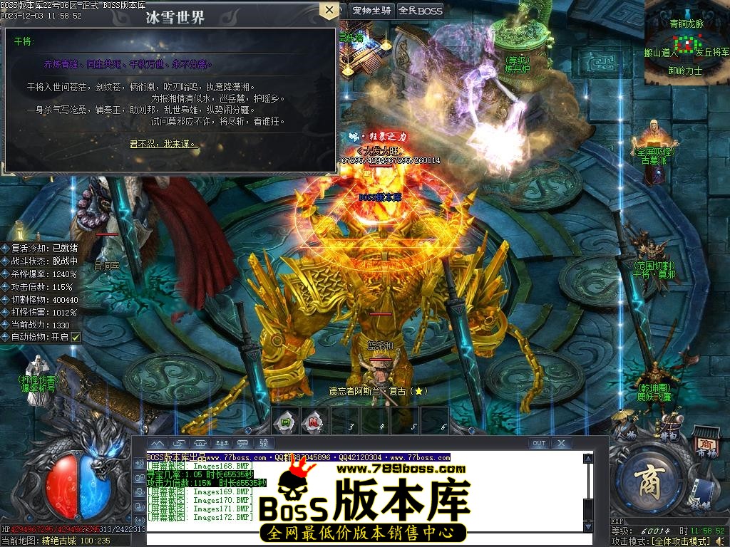 Images173压缩后.JPG