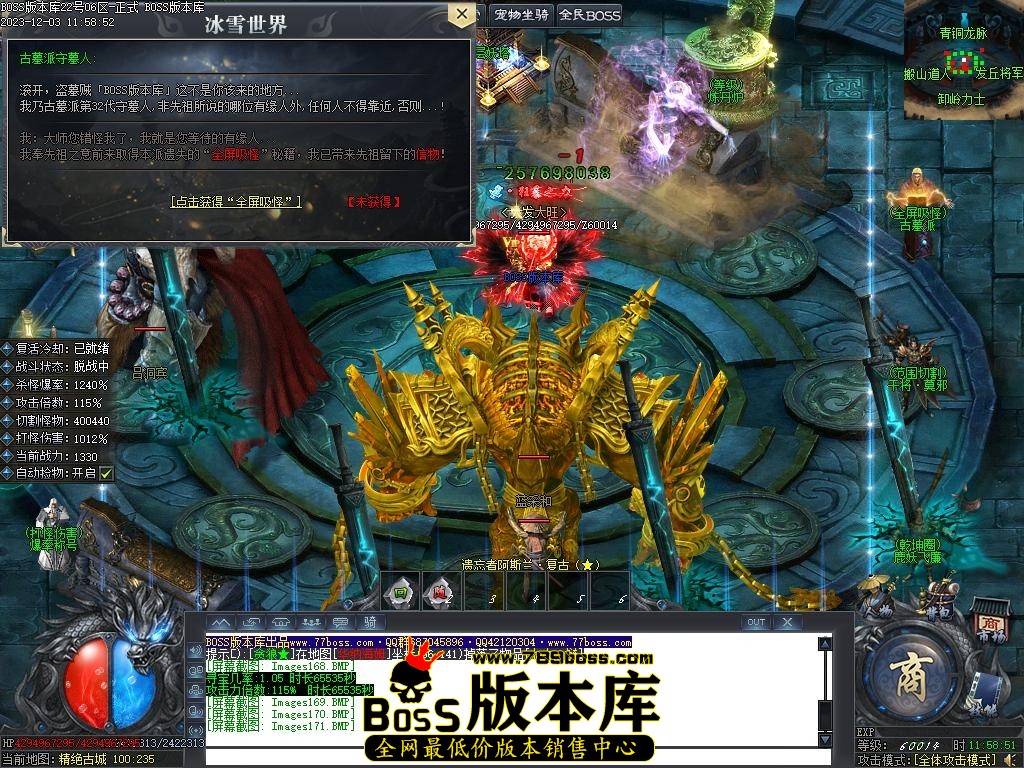 Images172压缩后.JPG