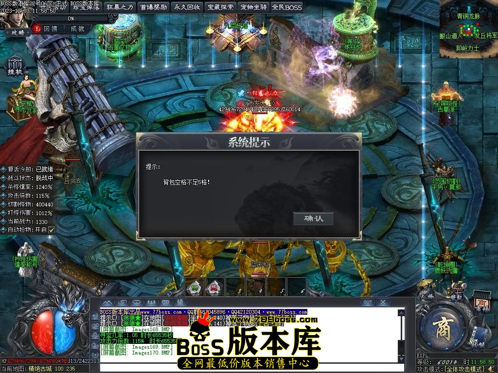 Images171压缩后.JPG
