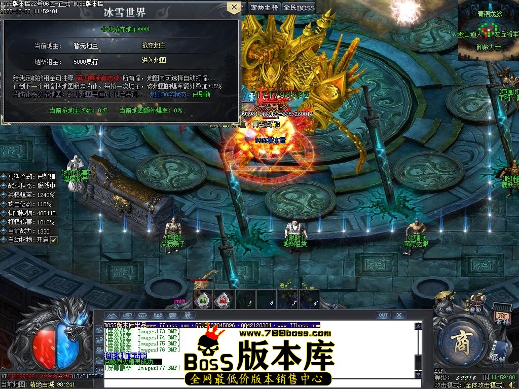 Images178压缩后.JPG