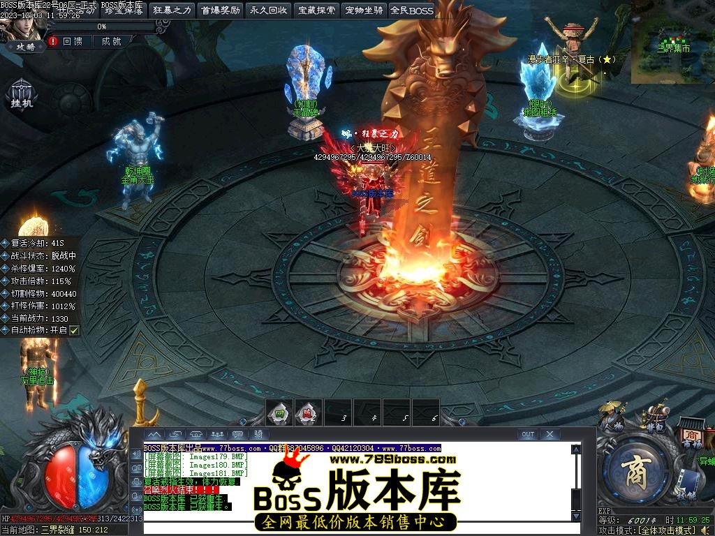Images182压缩后.JPG