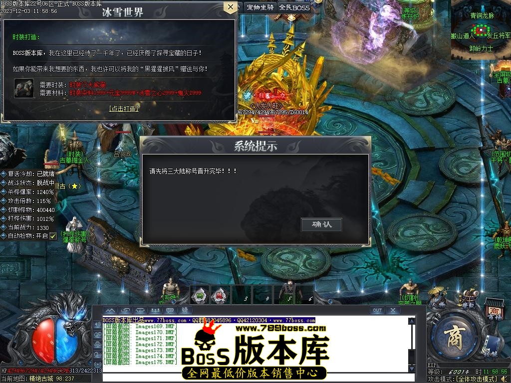Images176压缩后.JPG