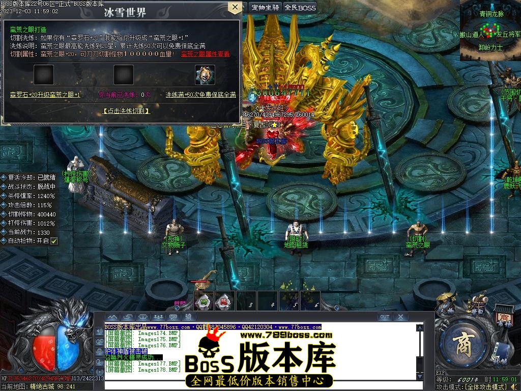 Images179压缩后.JPG