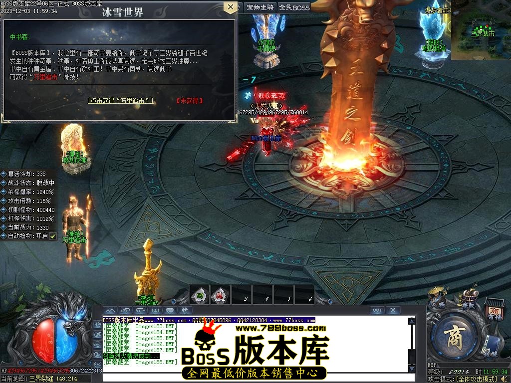 Images189压缩后.JPG