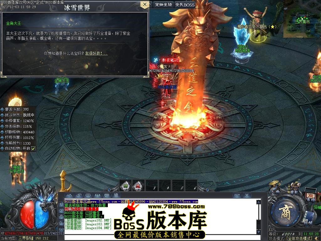Images185压缩后.JPG