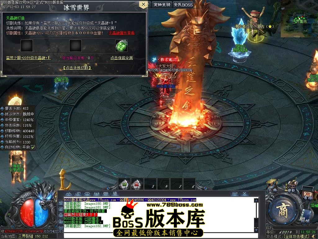 Images183压缩后.JPG