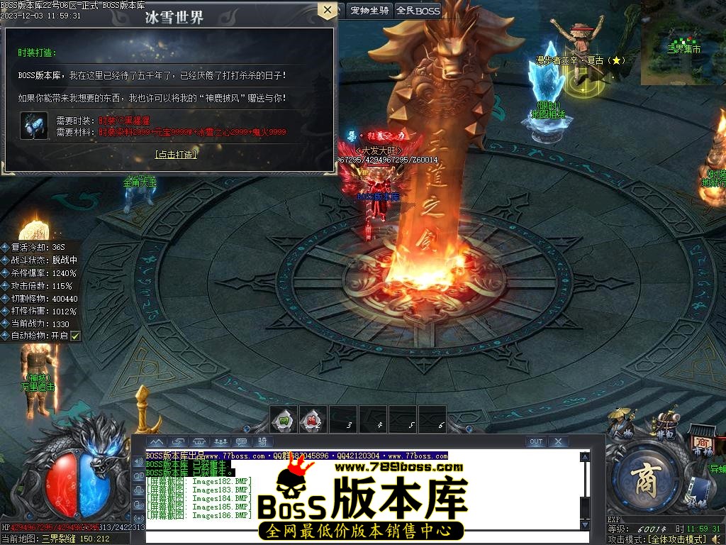 Images187压缩后.JPG