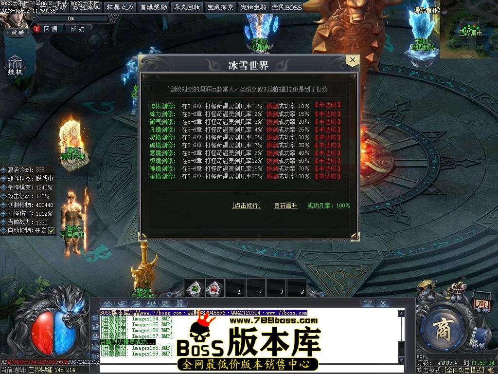 Images190压缩后.JPG