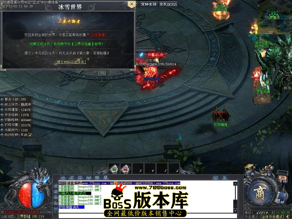 Images191压缩后.JPG