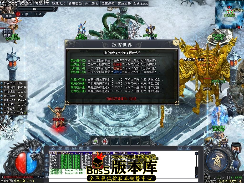 Images197压缩后.JPG