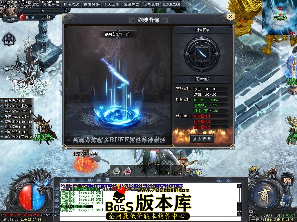 Images200压缩后.JPG