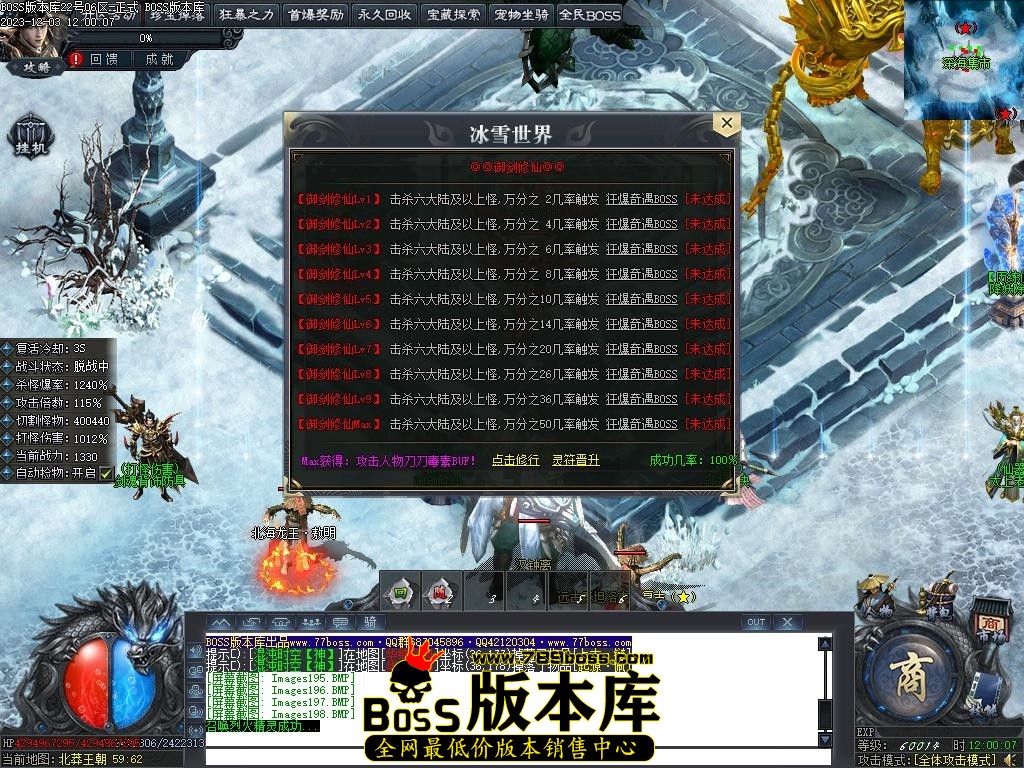 Images199压缩后.JPG