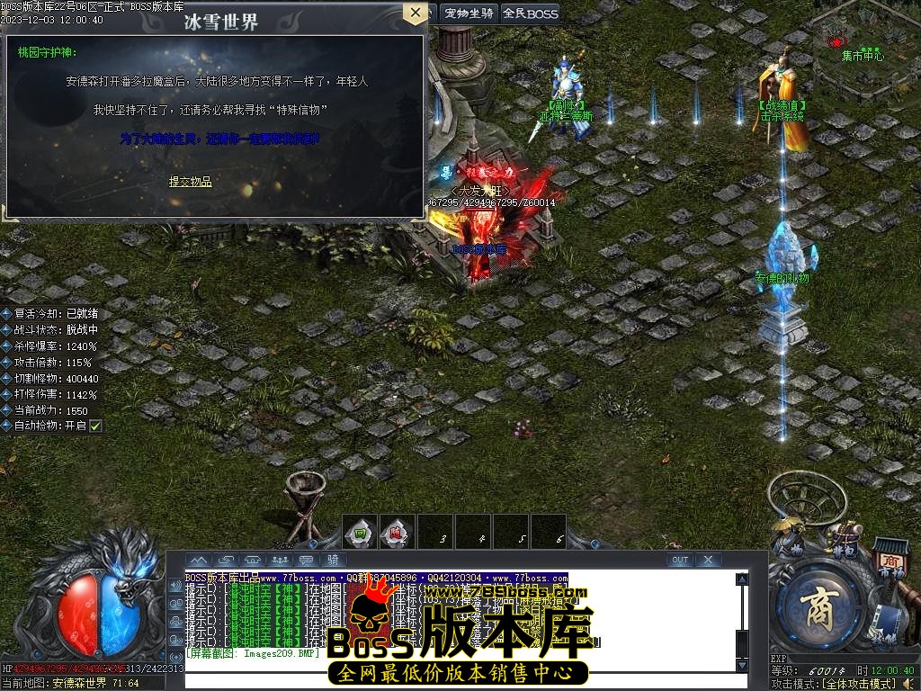 Images210压缩后.JPG
