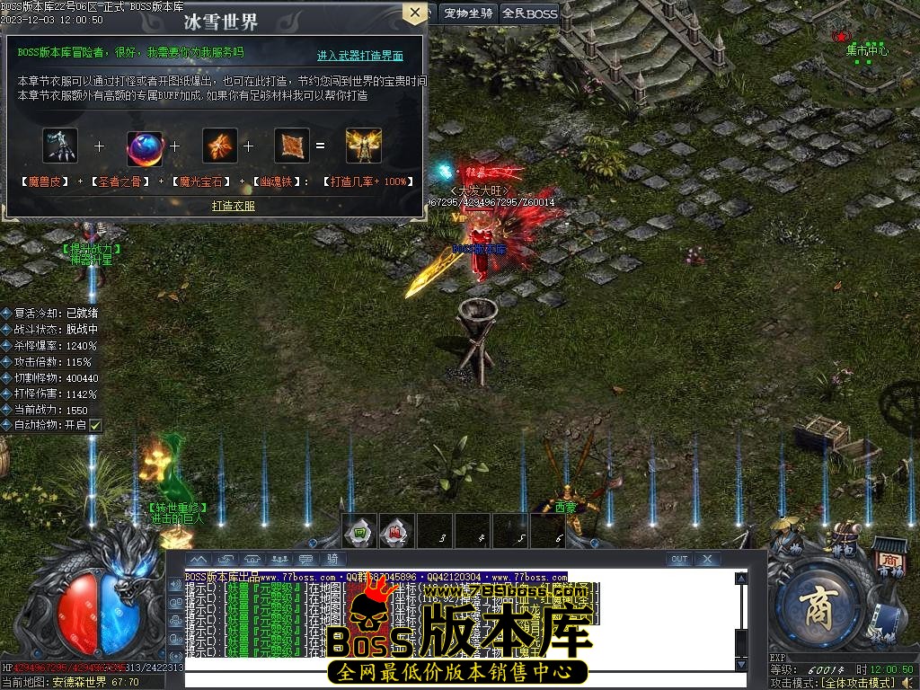 Images216压缩后.JPG