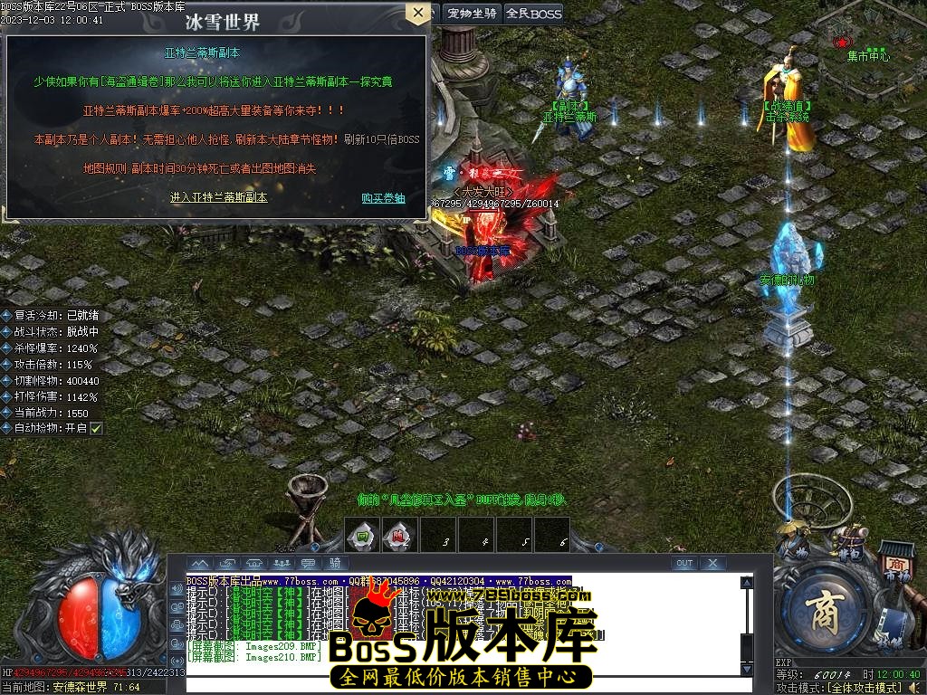 Images211压缩后.JPG