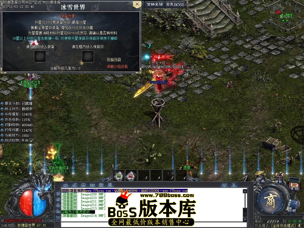 Images215压缩后.JPG