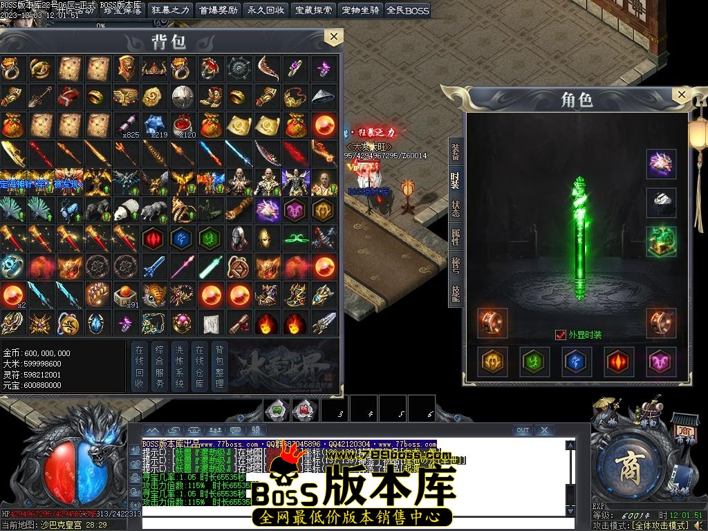 Images230压缩后.JPG