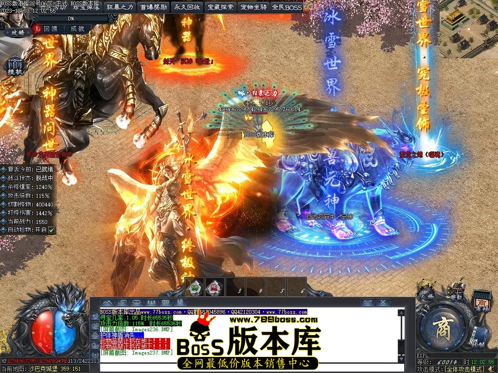 Images238压缩后.JPG