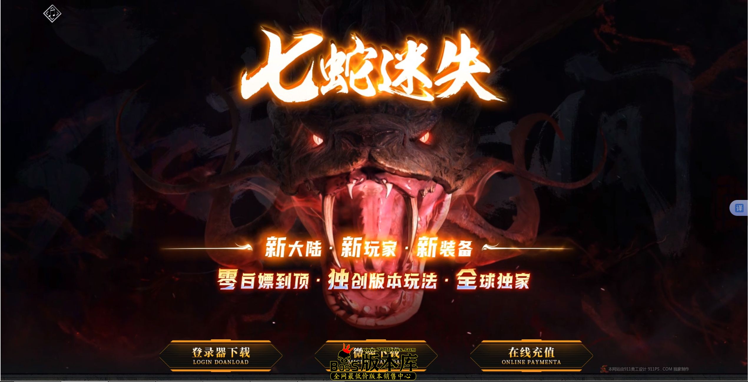 QQ图片20250529165203.jpg