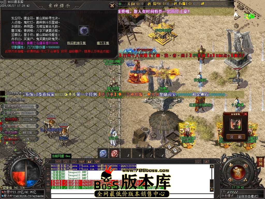 Images13压缩后.JPG