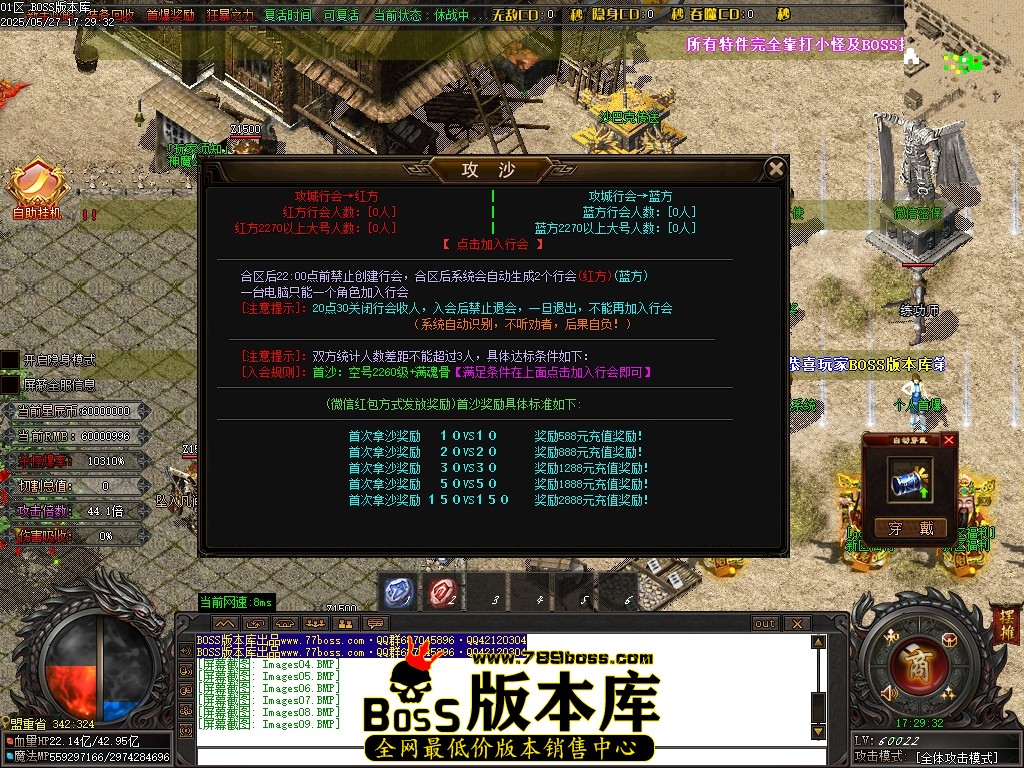Images10压缩后.JPG