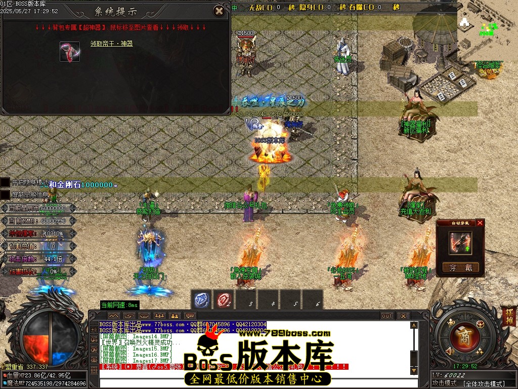Images18压缩后.JPG
