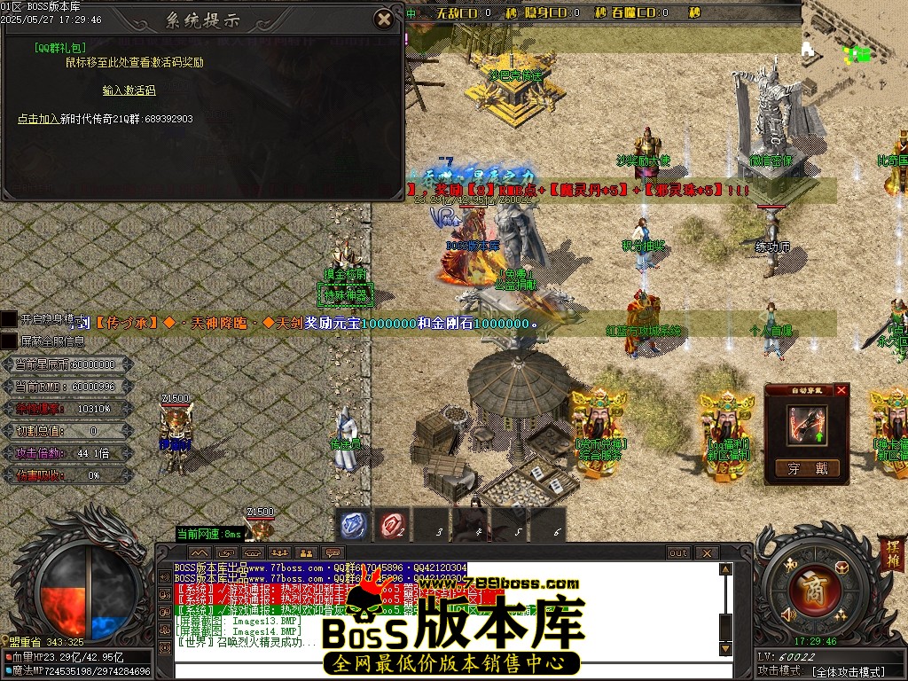 Images15压缩后.JPG