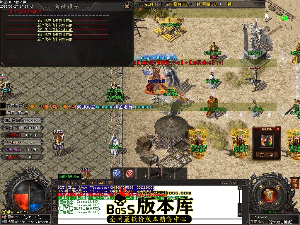 Images16压缩后.JPG