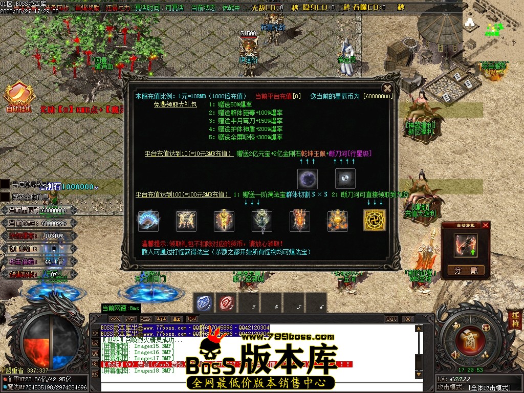 Images19压缩后.JPG