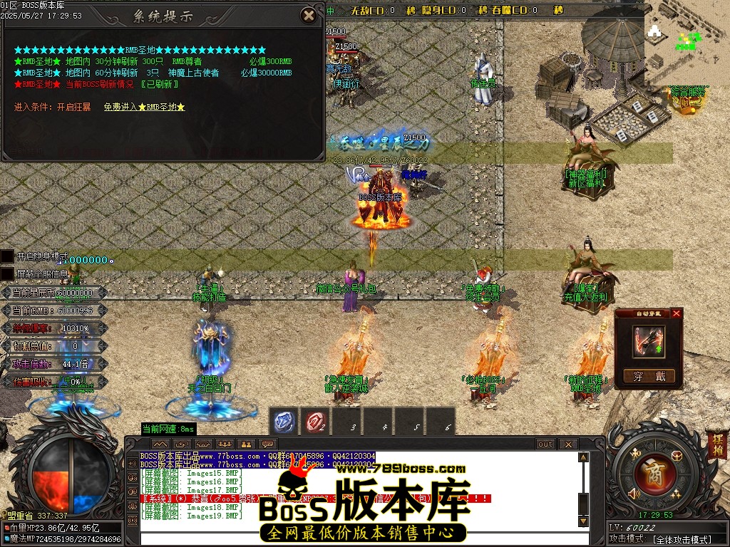 Images20压缩后.JPG