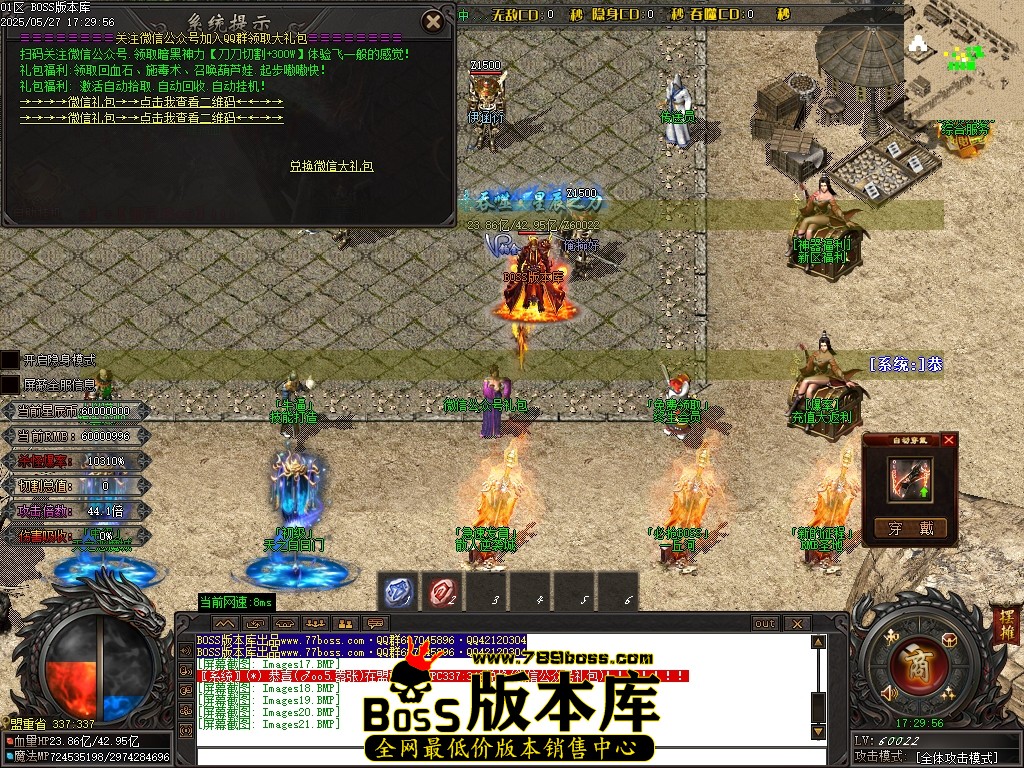 Images22压缩后.JPG