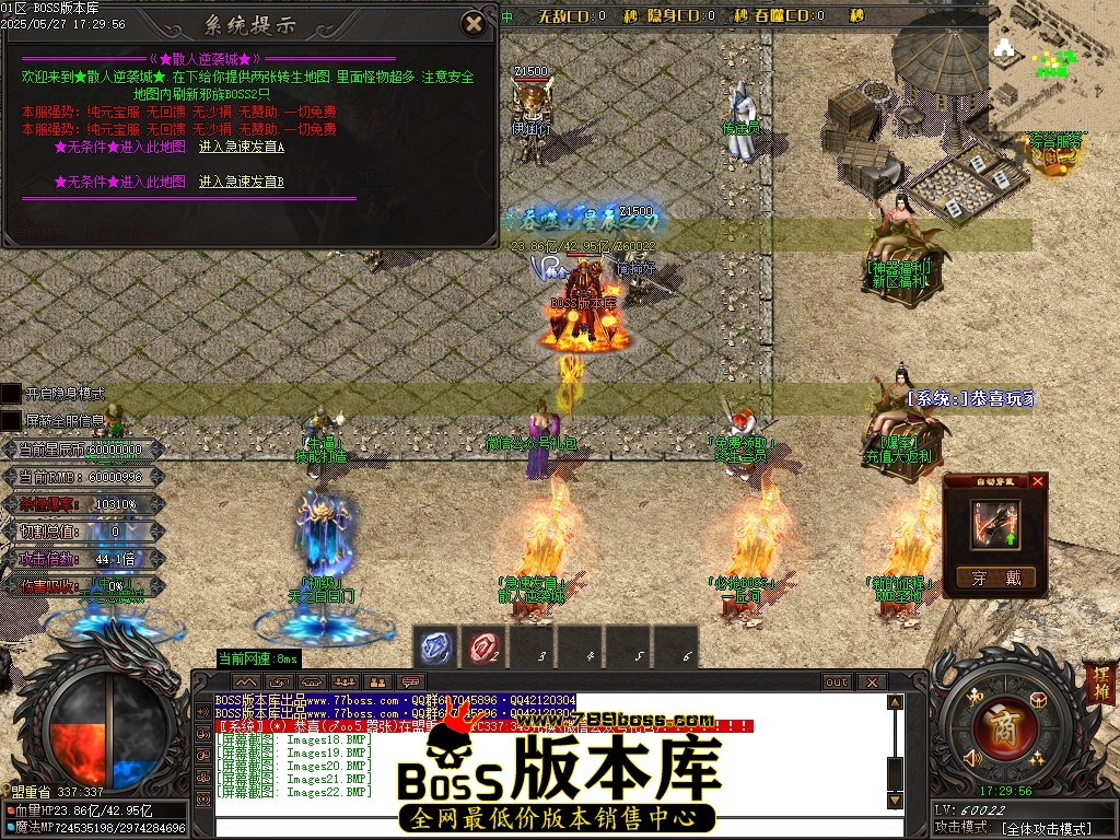 Images23压缩后.JPG