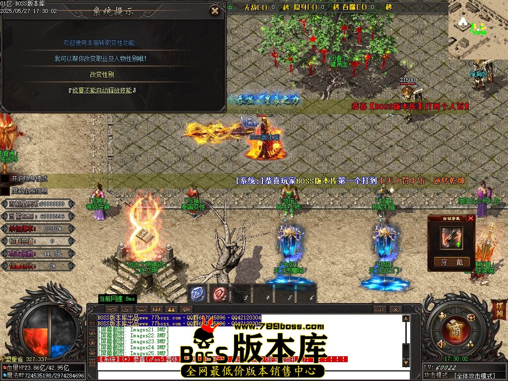 Images26压缩后.JPG