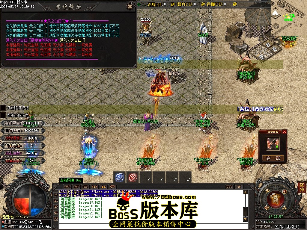 Images24压缩后.JPG
