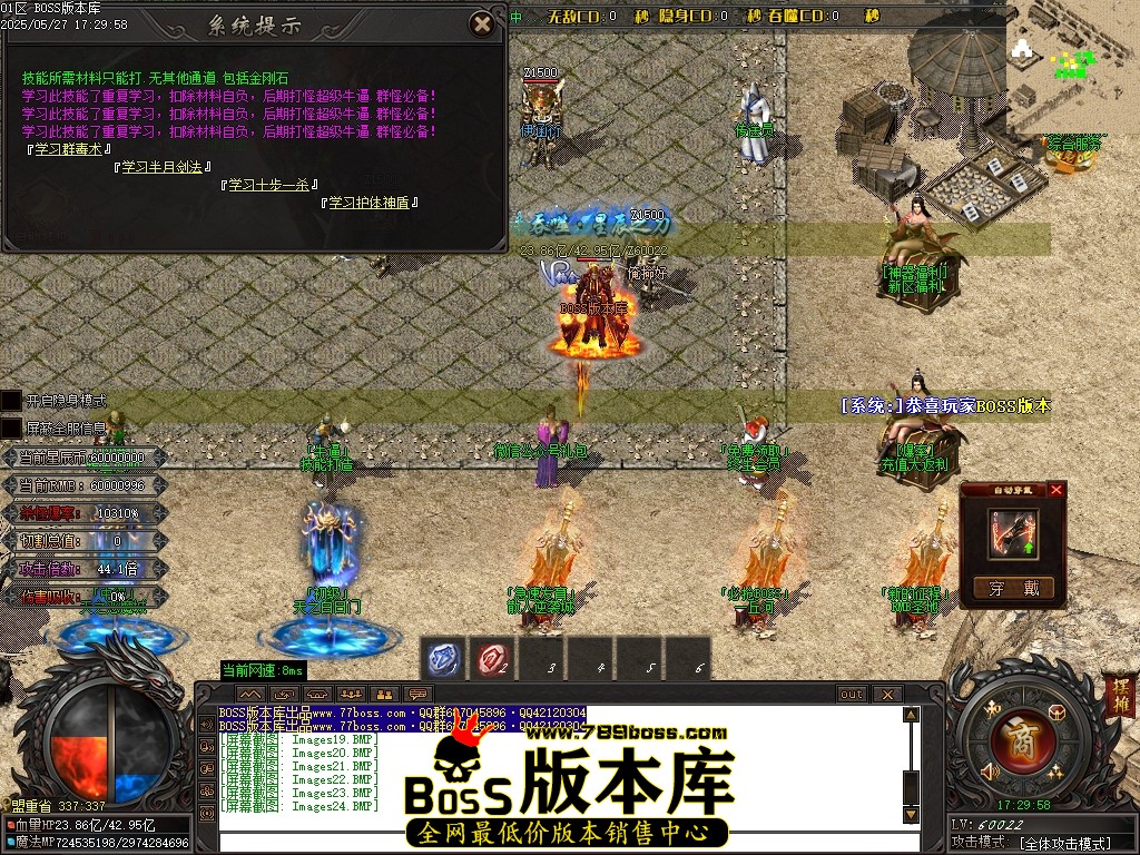 Images25压缩后.JPG